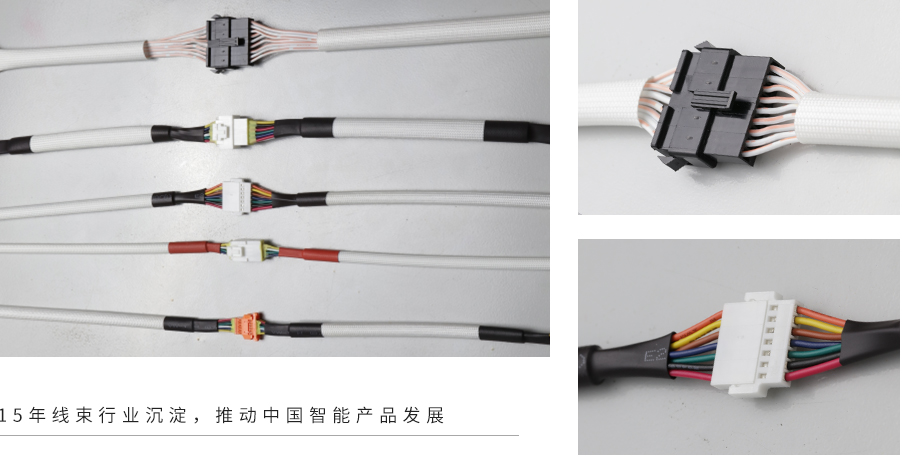 主板線(xiàn) 主板線(xiàn)