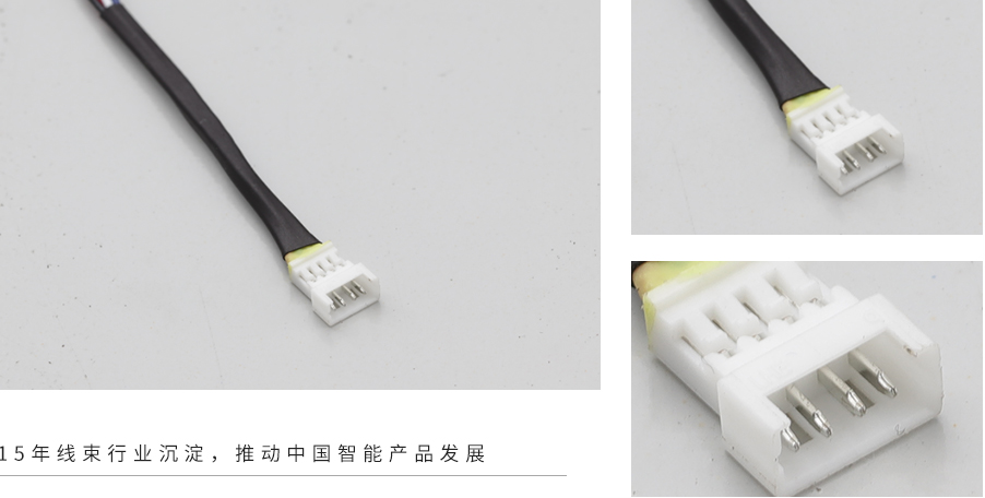 間距1.25-MX母殼 間距1.25-MX母殼