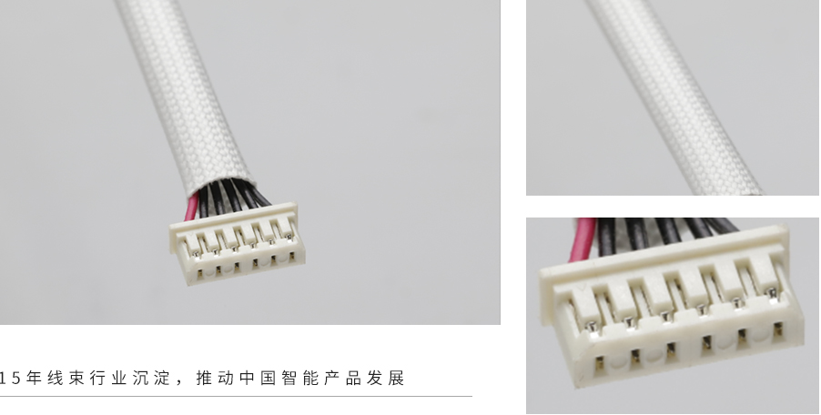 間距2.0-51004 間距2.0-51004