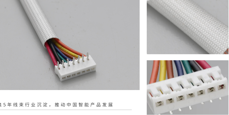 間距2.54-JC25彎針 間距2.54-JC25彎針