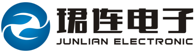 珺連電子 珺連電子